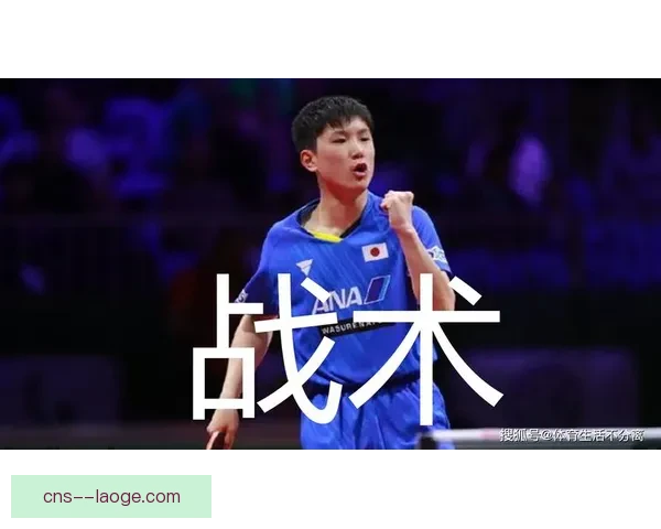 不老传奇再立巅峰罗纳尔多加冕欧洲杯历史射手王书写时代神话