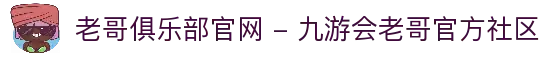APP下载中心